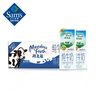 紐麥福(Meadow Fresh) 新西蘭進(jìn)口 全脂高鈣純牛奶 200ml*30 200mL*30盒 曬單實(shí)拍圖