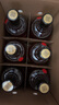 會(huì)稽山 1743 半干型 紹興黃酒 500ml*6瓶 整箱裝 特型黃酒 曬單實(shí)拍圖