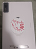 聯(lián)想拯救者Y700四代【國家補貼】8.8英寸游戲平板 驍龍8至尊版 3K 165Hz高刷 銅制大VC 16+512G 冰魄白 曬單實拍圖