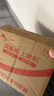 哈姆雷特劃痕蠟通用色120ML汽車拋光蠟漆面深度劃痕刮痕修復神器補漆 曬單實拍圖