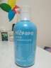 Hi!papa海龜爸爸兒童柔順洗發(fā)水500ml 洗發(fā)水專用無淚氨基酸中大童寶寶 曬單實拍圖