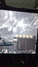 SANC盛色23.8英寸260Hz超頻硬件低藍(lán)光FastIPS電競(jìng)顯示器HDR400nit 旋轉(zhuǎn)升降 電腦屏幕N50Pro6節(jié)能版 曬單實(shí)拍圖