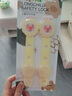 煦凜日本嬰兒童安全鎖抽屜扣防護(hù)寶寶童鎖冰箱柜子柜門推拉門移門鎖扣 安全長鎖-加洛黃（2個）[3M背膠] 曬單實拍圖