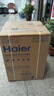 海爾（Haier）洗烘套裝 10KG滾筒懶人洗衣機(jī)+熱泵烘干機(jī)家用 除菌除螨 1.1洗凈比 MATE29S+39PLUS 家電國(guó)家補(bǔ)貼 曬單實(shí)拍圖