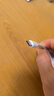 UNNLINK 蘋(píng)果lightning手機轉接網(wǎng)線(xiàn)網(wǎng)口轉換器iPad以太網(wǎng)連接網(wǎng)卡適用蘋(píng)果手機連接直播設備穩定加速傳輸 Type-C手機接網(wǎng)線(xiàn)+充電【百兆款】 曬單實(shí)拍圖