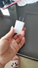 昭翼【藍牙耳機推薦】5V1A充電頭USB充電器插座適用蘋果安卓iPhone16e/15/14華為vivo小米OPPO手機手表 【皓月白】5V/1A直插充電器 曬單實拍圖