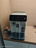 飛利浦（PHILIPS）【國家補貼】云朵咖啡機新3系EP3341/89家用/辦公室全自動意式濃縮低溫冷萃 送禮 曬單實拍圖