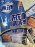 老管家洗衣機槽清洗劑清潔污漬強力除垢殺菌全自動滾筒專用爆氧粉去異味 洗衣機清潔劑125g*3【自用裝】 曬單實拍圖