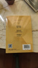 從零開始學(xué)量價分析 短線操盤 盤口分析與A股買賣點實戰(zhàn) 第2版 曬單實拍圖
