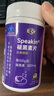 E-DR美國褪黑素改善睡眠男女士失眠退黑素非軟糖安神助眠神器60片 曬單實拍圖