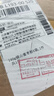 儲(chǔ)山大別山糯米粽子甜粽蜜棗粽端午節(jié)粽子早餐手工美食 140g*8只蜜棗粽 曬單實(shí)拍圖