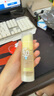 潤(rùn)本（RUNBEN）兒童水感防曬啫喱50ml防曬SPF30PA++寶寶專用戶外旅游日常防曬乳 曬單實(shí)拍圖