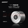 捷安特Meteor E+ 智能尾燈全新升級剎車感應IPX5防塵防水同頻閃爍 黑色 曬單實拍圖