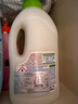 CHANTECLAIR大公雞管家 馬賽洗衣液 液態(tài)洗衣皂(白苔香)  1500ml 意大利進(jìn)口 曬單實拍圖