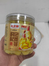 山東淄博同款枸杞泡嫩姜芽罐裝酸甜腌制泡菜開(kāi)胃菜糖醋仔姜下飯菜 袋裝枸杞泡嫩姜芽500g1袋 曬單實(shí)拍圖
