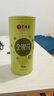 藝福堂花草茶 精品金銀花茶70g 河南封丘原產(chǎn)養(yǎng)生涼茶嬰兒童泡澡搭菊花 曬單實拍圖
