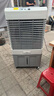 美的（Midea）空調(diào)扇制冷工業(yè)冷風(fēng)機強力制冷電冷風(fēng)扇水冷空調(diào)加冰塊商用冷氣機大面積車間降溫水冷機 AC500-23B 曬單實拍圖