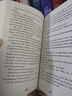 故事之地6冊全套裝 The Land of Stories 英文原版小說(shuō) 異世界童話(huà)之旅1-6 兒童文學(xué)學(xué)生課外讀物 英國版 送音頻 曬單實(shí)拍圖