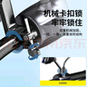 BZBC電動(dòng)車手機(jī)架摩托車外賣騎手快遞手機(jī)支架踏板電瓶車導(dǎo)航支架騎行裝備通用 曬單實(shí)拍圖