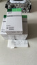 【原研進(jìn)口】森福羅 鹽酸普拉克索片 0.25mg*90片/盒 【5盒裝】 曬單實(shí)拍圖