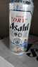 朝日Asahi朝日超爽生啤酒 500ml*15聽 10.9度 整箱裝 曬單實拍圖