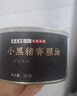 薛泰豐小黑豬脊膘油黑豬油300g零添加 拌飯炒菜烹飪起酥烘焙原料 曬單實拍圖