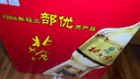 北大倉 部優(yōu) 醬香型白酒 50度 680mL*6瓶 整箱裝 口糧酒 自飲送禮 曬單實(shí)拍圖