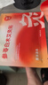 初代艾灸貼減肥祛濕瘦身噗噗穴位輕盈貼草本肚臍熱敷全身貼古方膏藥 【周期鞏固裝】五盒共25片 曬單實拍圖