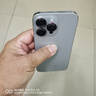 SPIGEN適用蘋(píng)果iPhone16pro max鏡頭膜14 15 16pro Max手機鏡頭保護膜后攝像頭貼高清防爆耐刮玻璃膜 【高級紅】2套裝 原機畫(huà)質(zhì).防爆耐刮 iPhone 16 Pro Ma 曬單實(shí)拍圖