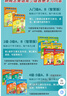 新概念英語青少版1級學(xué)習(xí)組合 學(xué)生用書AB+練習(xí)冊AB（智慧版 套裝共4冊 附要點(diǎn)概述視頻、單詞句子跟讀測評、單詞練習(xí)、趣配音 可點(diǎn)讀）少兒英語入門啟蒙教材 小學(xué)英語 外研社 曬單實(shí)拍圖