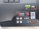 聯(lián)想拯救者R9000P 2025 AI元啟游戲筆記本電腦(銳龍9 8945HX 32G1T RTX5070 2.5K240Hz 黑)國家補貼20% 曬單實(shí)拍圖