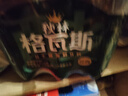 秋林格瓦斯 格瓦斯 俄羅斯風(fēng)味 面包發(fā)酵飲料 1.5L*6瓶 整箱裝 曬單實(shí)拍圖