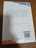 花街九故事：徐則臣自選集（小說(shuō)卷）（親簽版） 茅盾文學(xué)獎得主 北上 耶路撒冷作者 文學(xué)暢銷(xiāo)書(shū)籍 曬單實(shí)拍圖