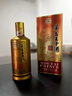 茅臺王子酒 2021年-2025年 53度醬香型白酒 53度 500mL 6瓶 茅臺王子醬香經(jīng)典 曬單實拍圖