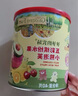 爺爺?shù)霓r場寶寶兒童零食西梅香蕉牛乳數(shù)字泡芙40g 出行便攜 曬單實拍圖