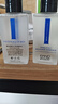 奧倫納素（Erno Laszlo）蛋白精粹水50ml 爽膚水保濕修護 舒緩緊致 護膚精華水 曬單實拍圖