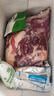 【鮮牛肉】新鮮現(xiàn)殺原切牛腩肉正宗生牛肉散養(yǎng)黃牛肉生鮮純牛腩 原切牛腩肉 5斤 曬單實(shí)拍圖