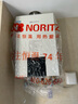 能率（NORITZ）【小云朵EA3A】16升燃?xì)鉄崴魈烊粴狻炯译妵已a(bǔ)貼15%】溫量雙控水伺服 下置風(fēng)機(jī)16EA3AFEX 防凍 曬單實(shí)拍圖