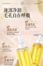 蘭亭卸妝油養(yǎng)膚卸妝一體溫和不刺激敏感肌臉部深層清潔毛孔面部卸妝水 曬單實拍圖