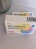 倍舒捷 鹽酸丙卡特羅吸入溶液 0.3ml:30μg*5支/袋*2袋/盒 曬單實(shí)拍圖