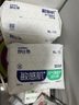 舒比奇透氣薄拉拉褲XL碼64片(12-17kg)尿不濕小內褲超薄透氣干爽成長(cháng)褲 曬單實(shí)拍圖