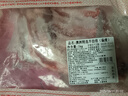 鮮京采澳洲精選原切羊肋排（偏瘦） 2斤/袋 草飼羊肉 京東自有品牌 曬單實(shí)拍圖