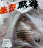 魯南順發(fā)黑豬排骨 （含脆骨10%） 凈重4斤  源頭直發(fā) 曬單實(shí)拍圖