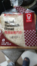 嘉頓（Garden） 幼麥方包 兩袋裝700g 新鮮面包 營養(yǎng)早餐休閑零食飽腹面包點(diǎn)心 曬單實拍圖