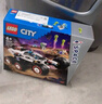 樂高（LEGO）積木拼裝城市系列60439 太空科學(xué)實(shí)驗(yàn)室男孩兒童玩具生日禮物 曬單實(shí)拍圖