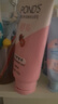旁氏（POND'S）櫻粹粉潤(rùn)煥亮潔面乳150g 煙酰胺氨基酸洗面奶男女去角質(zhì) 曬單實(shí)拍圖
