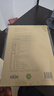 紙上耕耘鋼筆字帖成人行書練字帖硬筆書法臨摹練字成年人中小學生行楷書字體女生字帖描紅本 【全套10本】控筆+筆畫+偏旁+常用字 曬單實拍圖