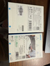 【充電雙線套裝】ANKER安克100W屏顯充灰+140WC-C線+240W 0.9mC-C線 曬單實拍圖