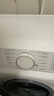東芝（TOSHIBA）滾筒洗衣機(jī)全自動家用 小白桃DG-7T11B 7公斤超薄洗衣機(jī) BLDC變頻電機(jī) 以舊換新 家電國家補(bǔ)貼20% 曬單實拍圖