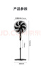美的（Midea）破壁機(jī)家用多功能豆?jié){機(jī)加熱早餐榨汁輔食機(jī) 降噪預(yù)約碎冰料理機(jī)1.75L大容量3-4人用254F 國(guó)家補(bǔ)貼 曬單實(shí)拍圖